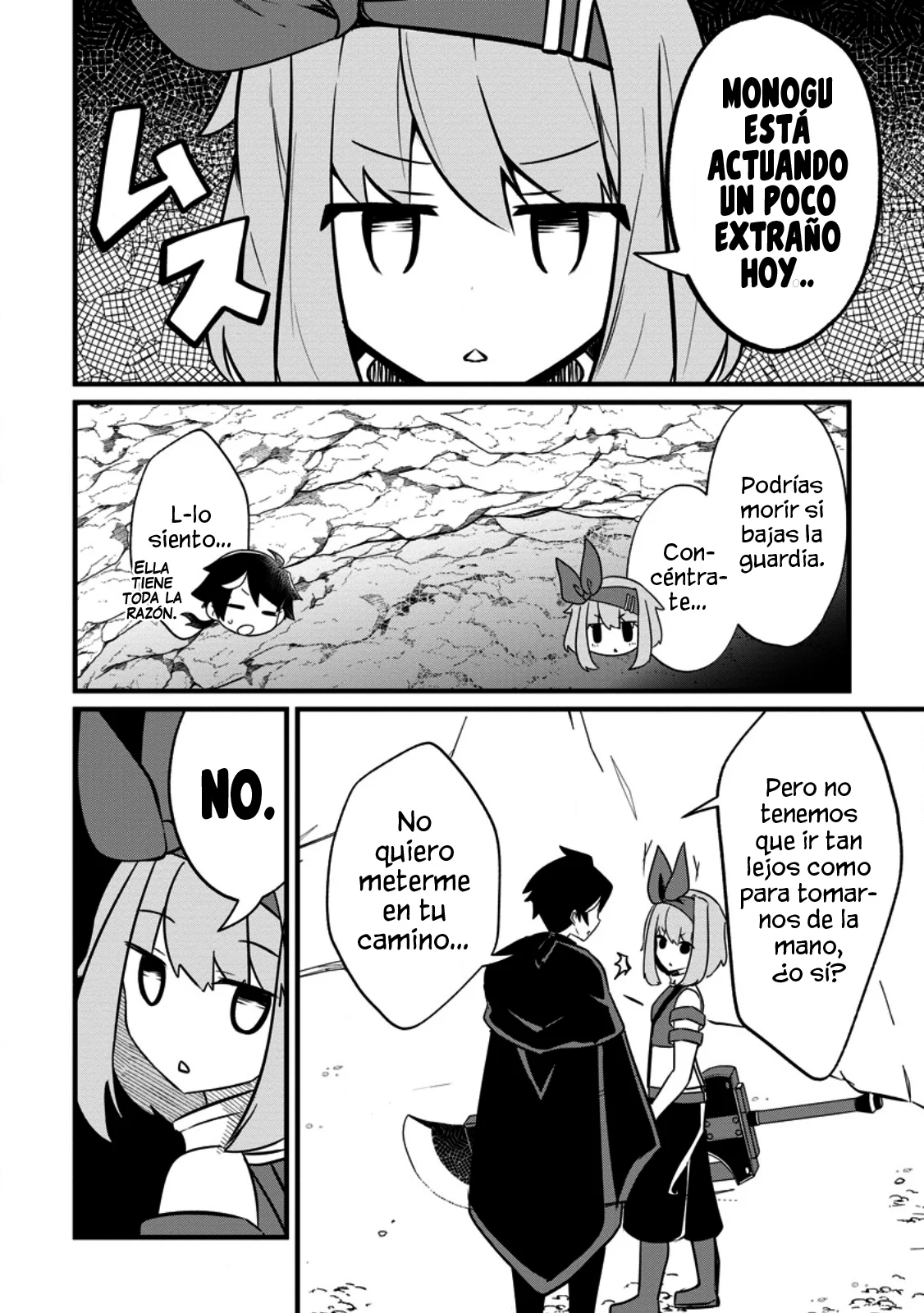 El encargado de los deberes y mago de apoyo anhela ser expulsado del grupo~Aunque el mundo está en un boom de expulsiones, los miembros del grupo que me sobreestiman no me dejarán ir~ Capítulo 2.2 - Page 2