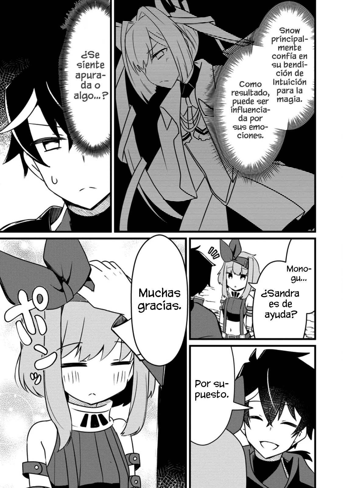 El encargado de los deberes y mago de apoyo anhela ser expulsado del grupo~Aunque el mundo está en un boom de expulsiones, los miembros del grupo que me sobreestiman no me dejarán ir~ Capítulo 2.2 - Page 5