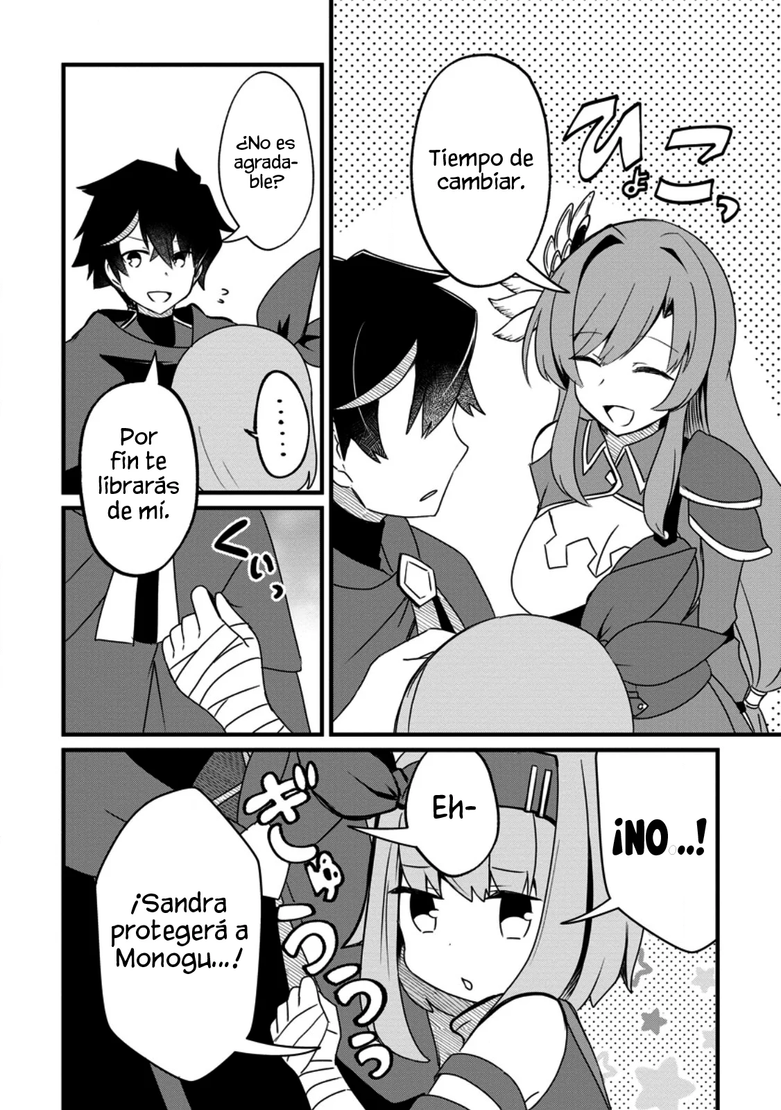 El encargado de los deberes y mago de apoyo anhela ser expulsado del grupo~Aunque el mundo está en un boom de expulsiones, los miembros del grupo que me sobreestiman no me dejarán ir~ Capítulo 2.2 - Page 6