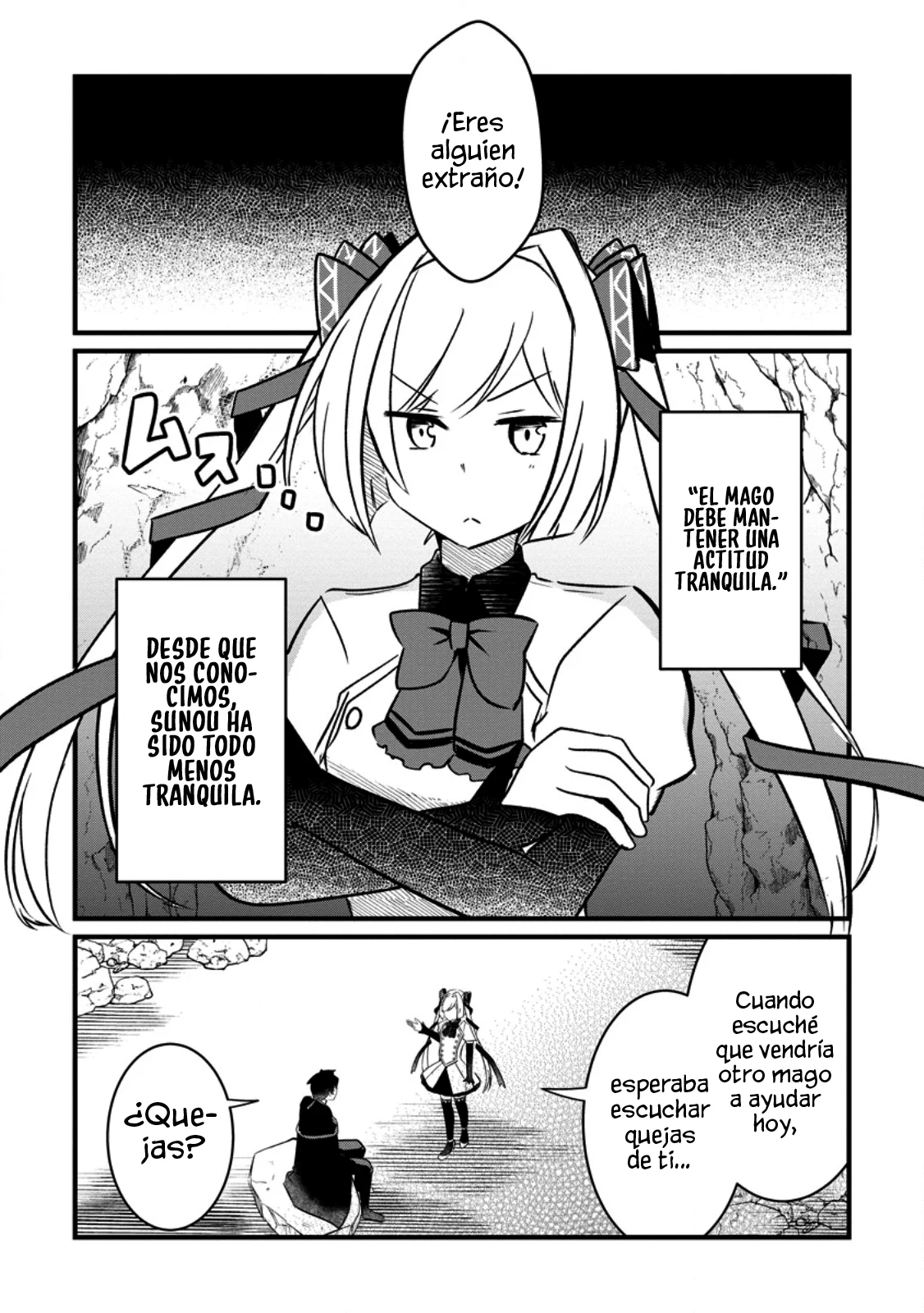 El encargado de los deberes y mago de apoyo anhela ser expulsado del grupo~Aunque el mundo está en un boom de expulsiones, los miembros del grupo que me sobreestiman no me dejarán ir~ Capítulo 3.1 - Page 2