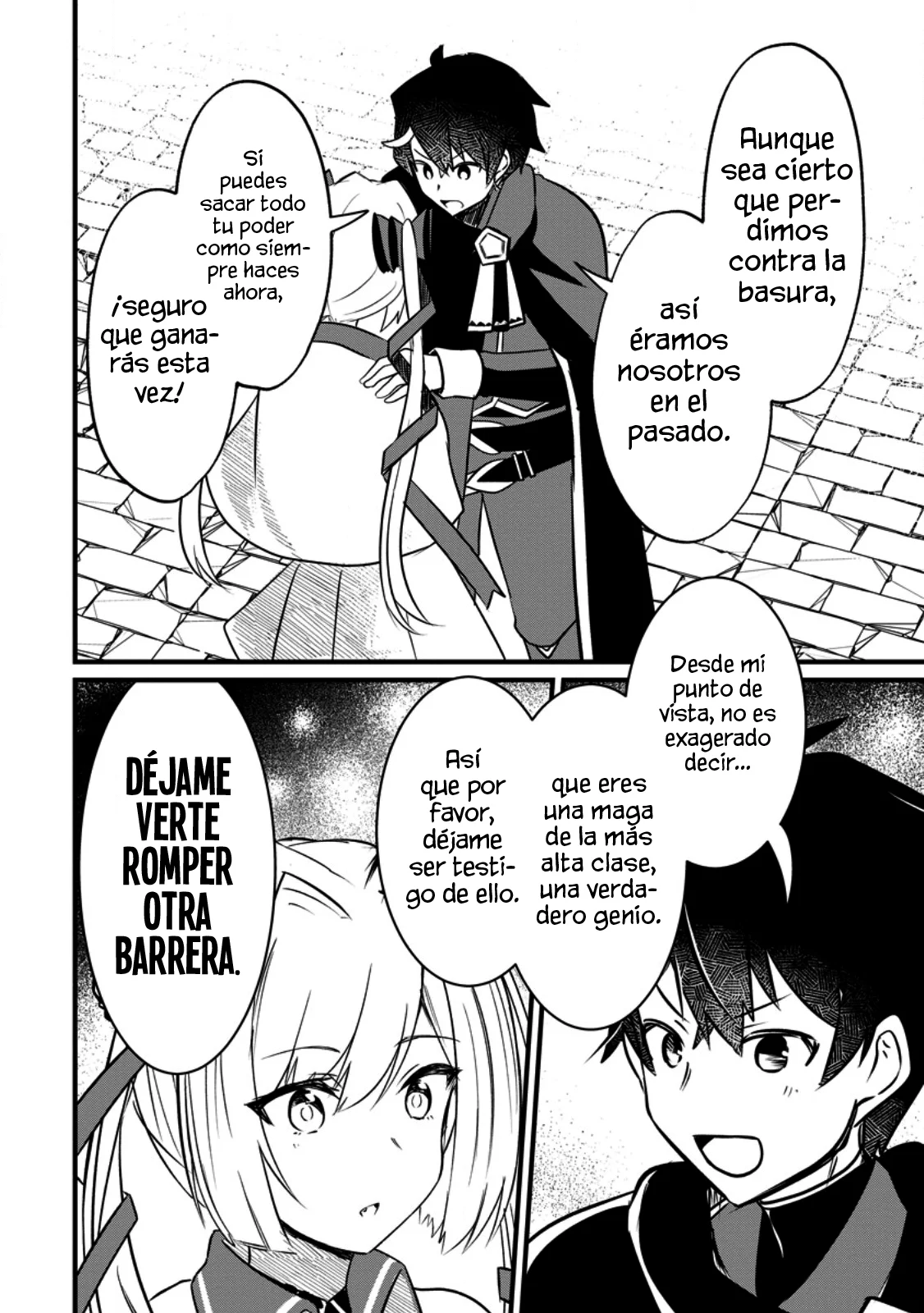 El encargado de los deberes y mago de apoyo anhela ser expulsado del grupo~Aunque el mundo está en un boom de expulsiones, los miembros del grupo que me sobreestiman no me dejarán ir~ Capítulo 3.2 - Page 2
