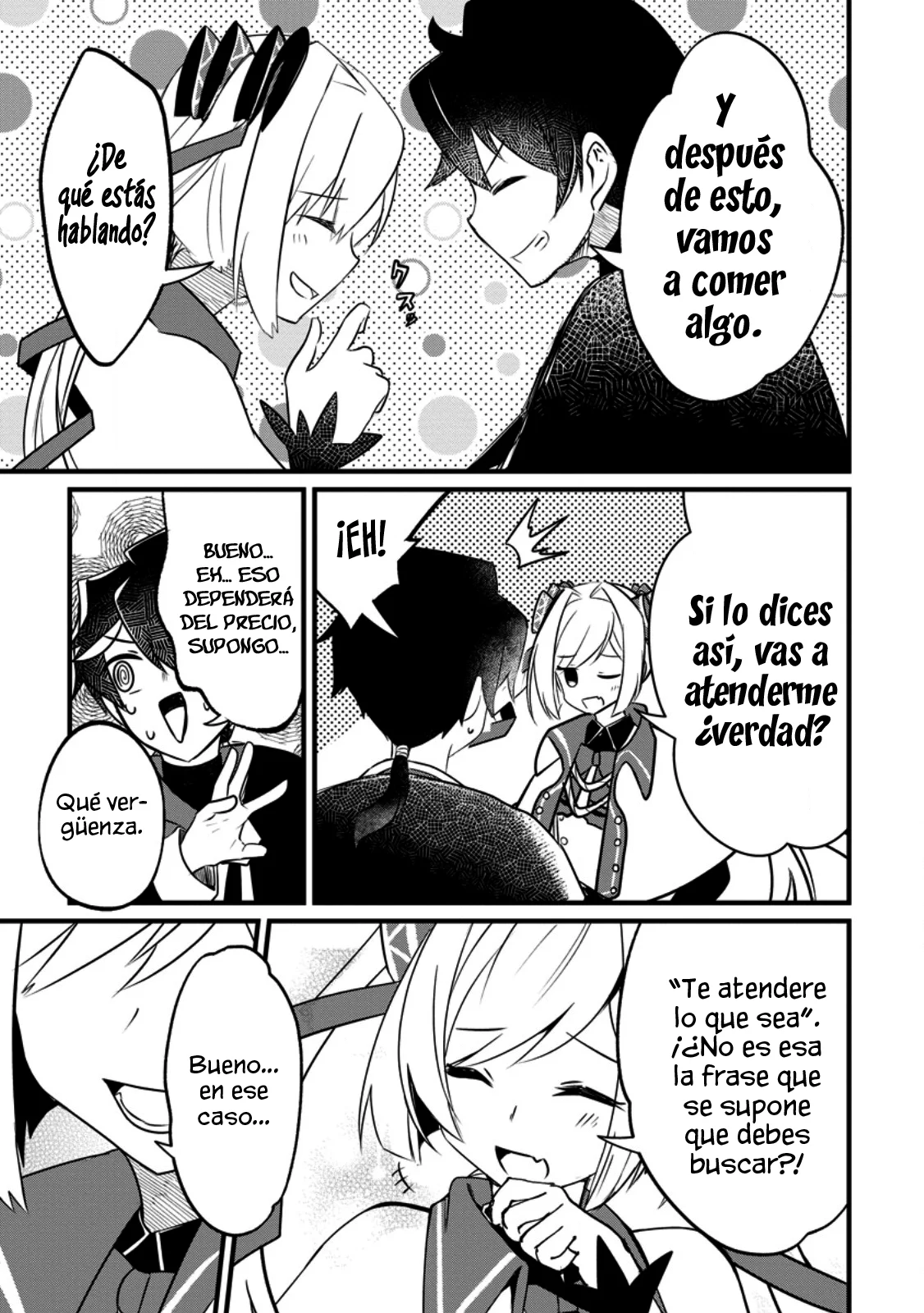 El encargado de los deberes y mago de apoyo anhela ser expulsado del grupo~Aunque el mundo está en un boom de expulsiones, los miembros del grupo que me sobreestiman no me dejarán ir~ Capítulo 3.2 - Page 3
