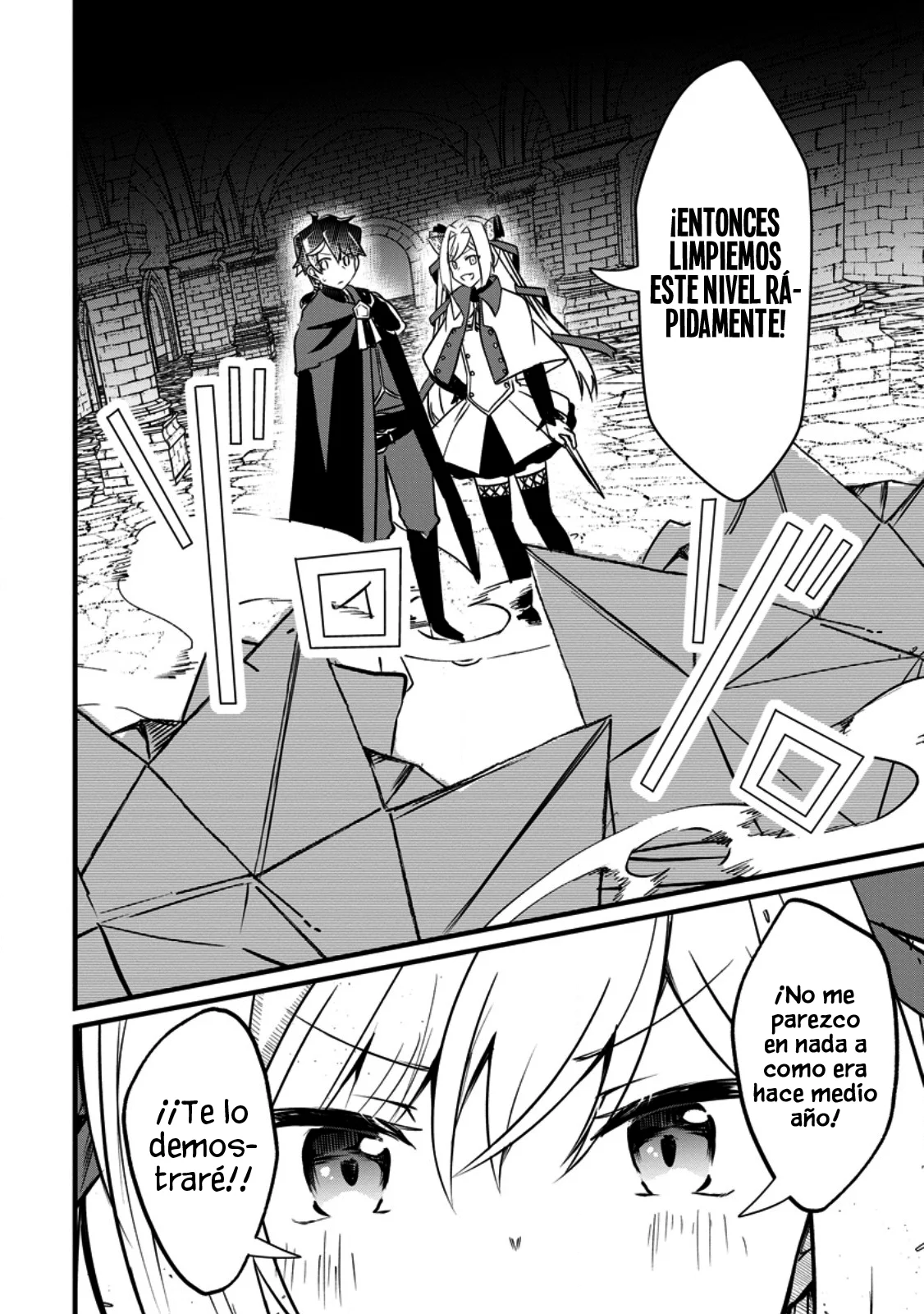 El encargado de los deberes y mago de apoyo anhela ser expulsado del grupo~Aunque el mundo está en un boom de expulsiones, los miembros del grupo que me sobreestiman no me dejarán ir~ Capítulo 3.2 - Page 4