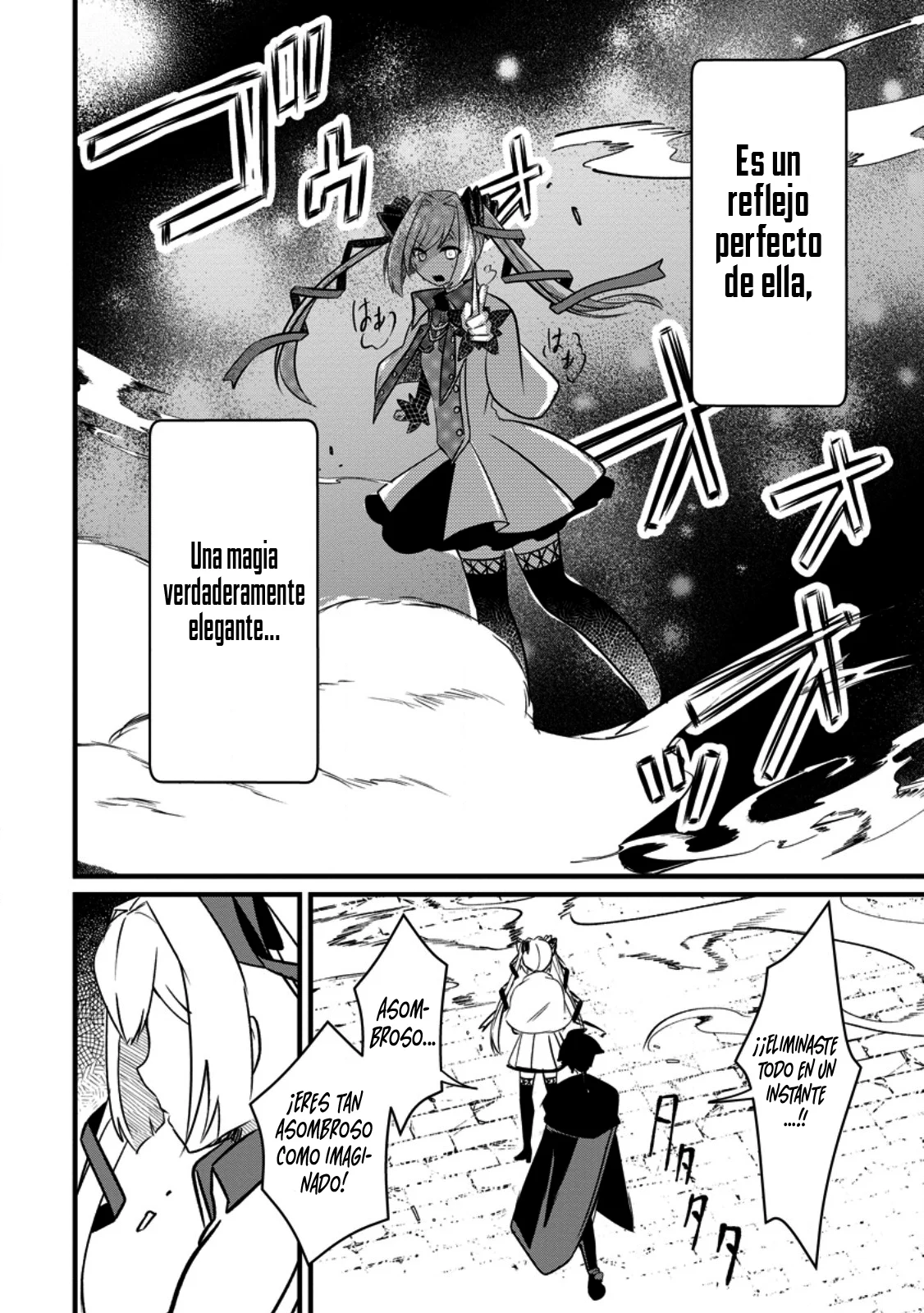 El encargado de los deberes y mago de apoyo anhela ser expulsado del grupo~Aunque el mundo está en un boom de expulsiones, los miembros del grupo que me sobreestiman no me dejarán ir~ Capítulo 3.2 - Page 8