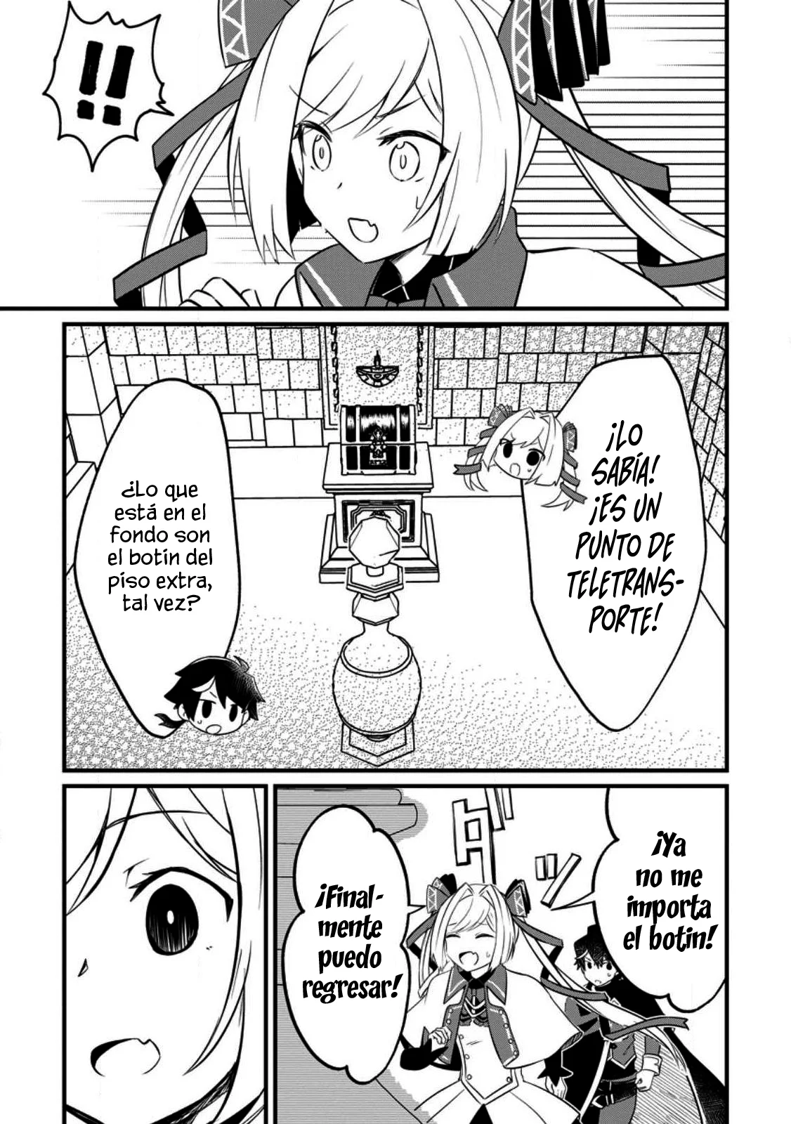 El encargado de los deberes y mago de apoyo anhela ser expulsado del grupo~Aunque el mundo está en un boom de expulsiones, los miembros del grupo que me sobreestiman no me dejarán ir~ Capítulo 4.2 - Page 3