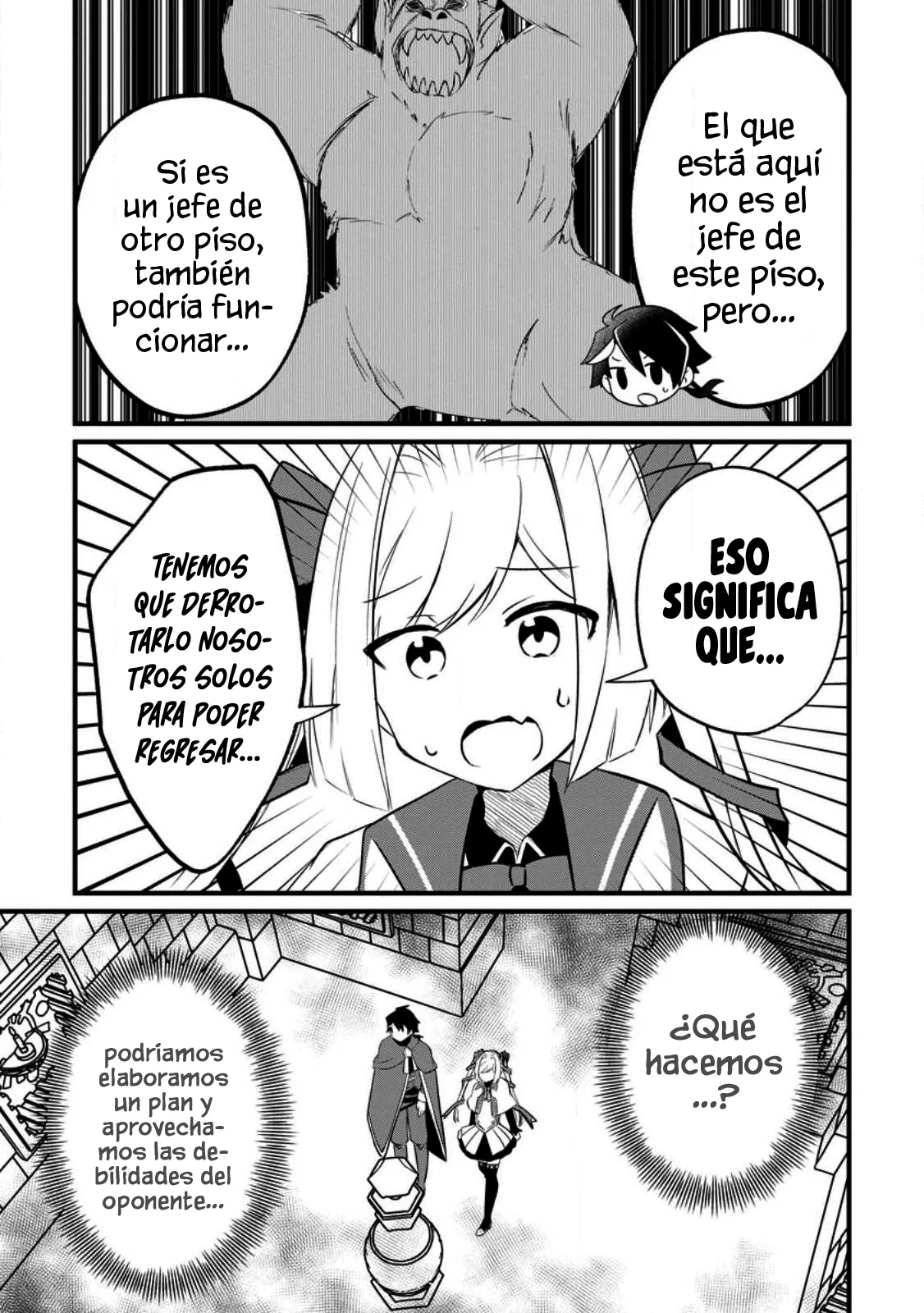 El encargado de los deberes y mago de apoyo anhela ser expulsado del grupo~Aunque el mundo está en un boom de expulsiones, los miembros del grupo que me sobreestiman no me dejarán ir~ Capítulo 4.2 - Page 5