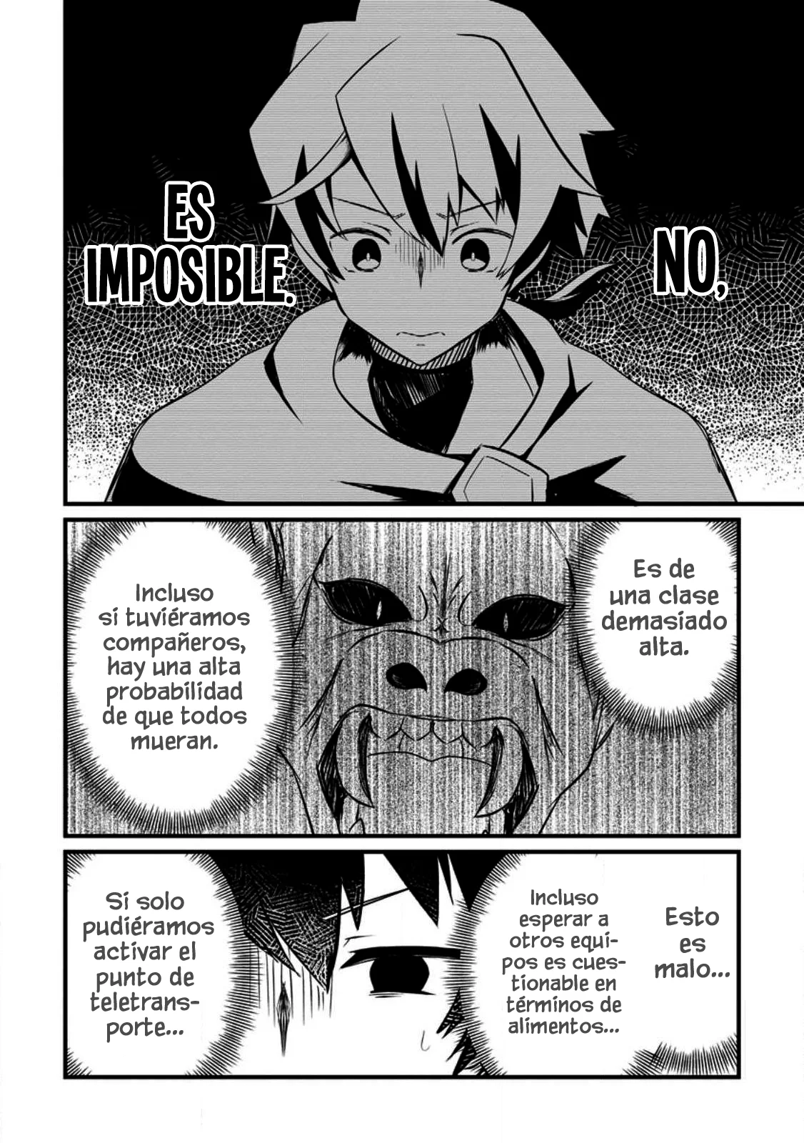El encargado de los deberes y mago de apoyo anhela ser expulsado del grupo~Aunque el mundo está en un boom de expulsiones, los miembros del grupo que me sobreestiman no me dejarán ir~ Capítulo 4.2 - Page 6
