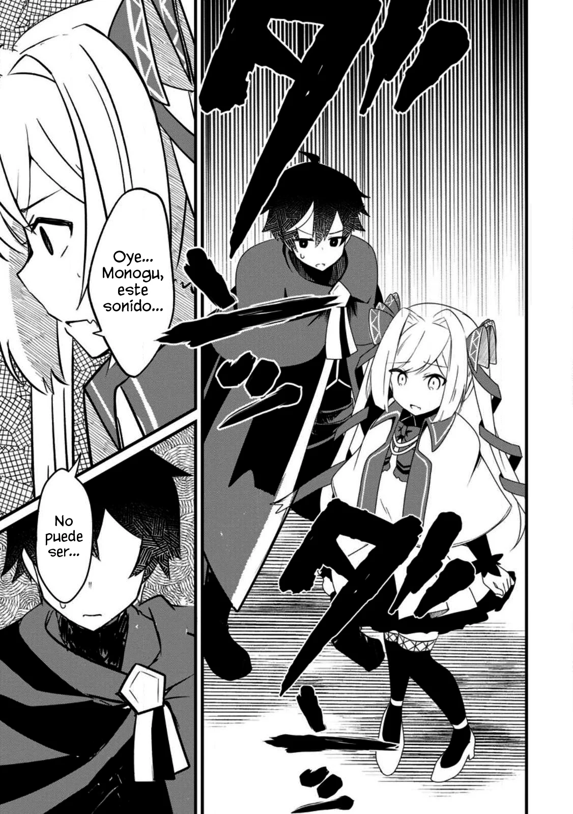 El encargado de los deberes y mago de apoyo anhela ser expulsado del grupo~Aunque el mundo está en un boom de expulsiones, los miembros del grupo que me sobreestiman no me dejarán ir~ Capítulo 4.2 - Page 7