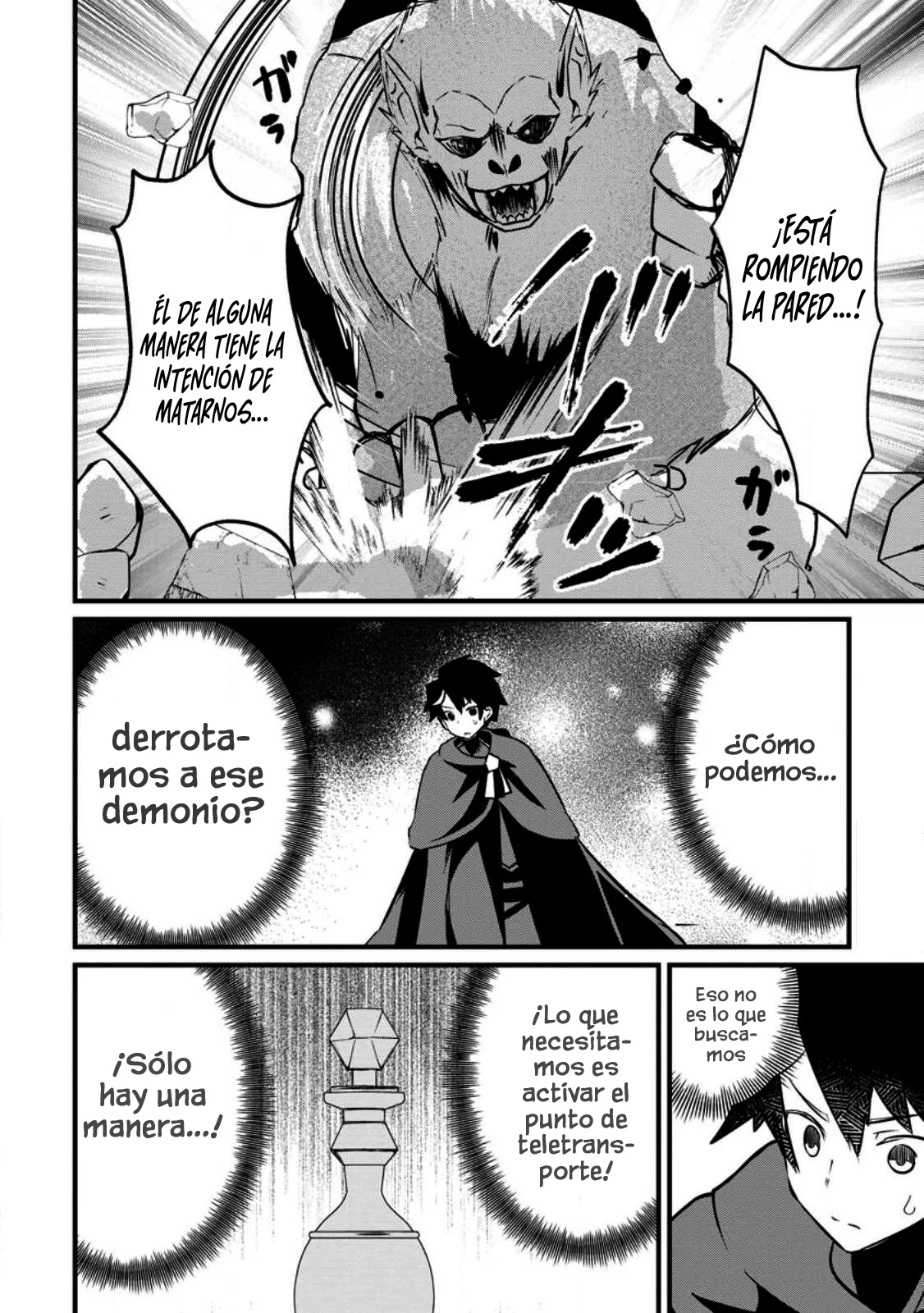 El encargado de los deberes y mago de apoyo anhela ser expulsado del grupo~Aunque el mundo está en un boom de expulsiones, los miembros del grupo que me sobreestiman no me dejarán ir~ Capítulo 4.2 - Page 8