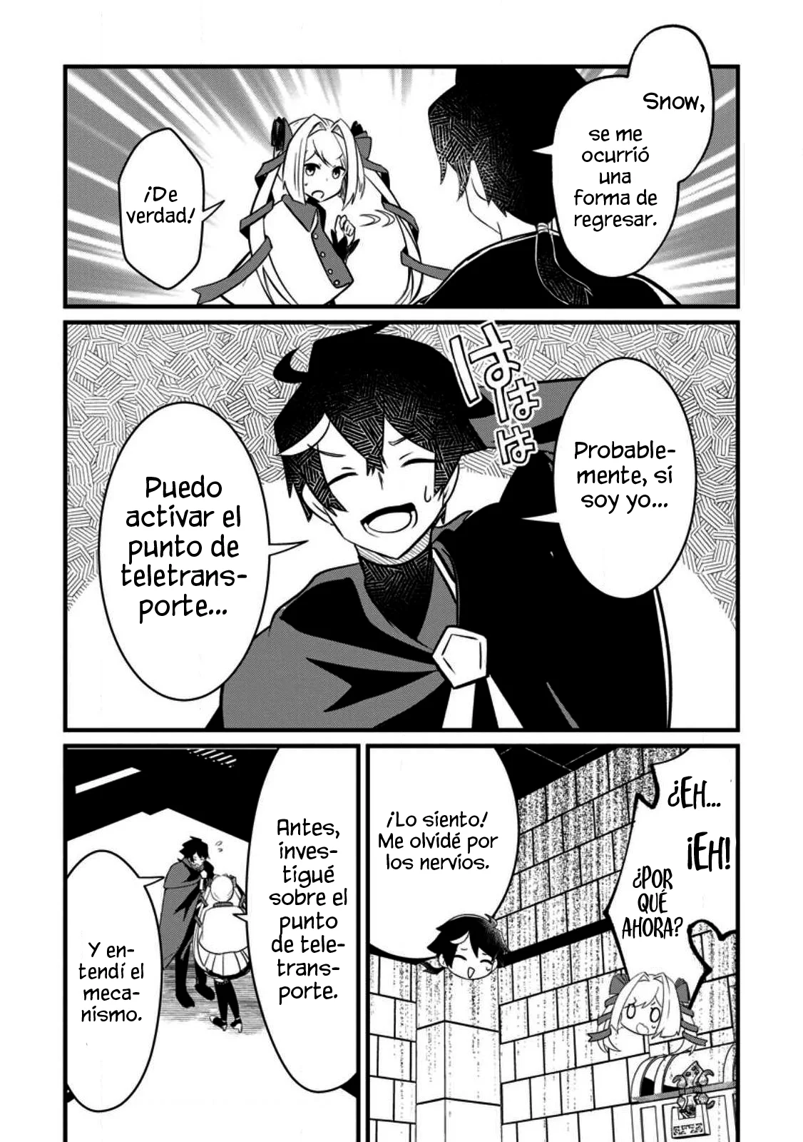 El encargado de los deberes y mago de apoyo anhela ser expulsado del grupo~Aunque el mundo está en un boom de expulsiones, los miembros del grupo que me sobreestiman no me dejarán ir~ Capítulo 4.2 - Page 9