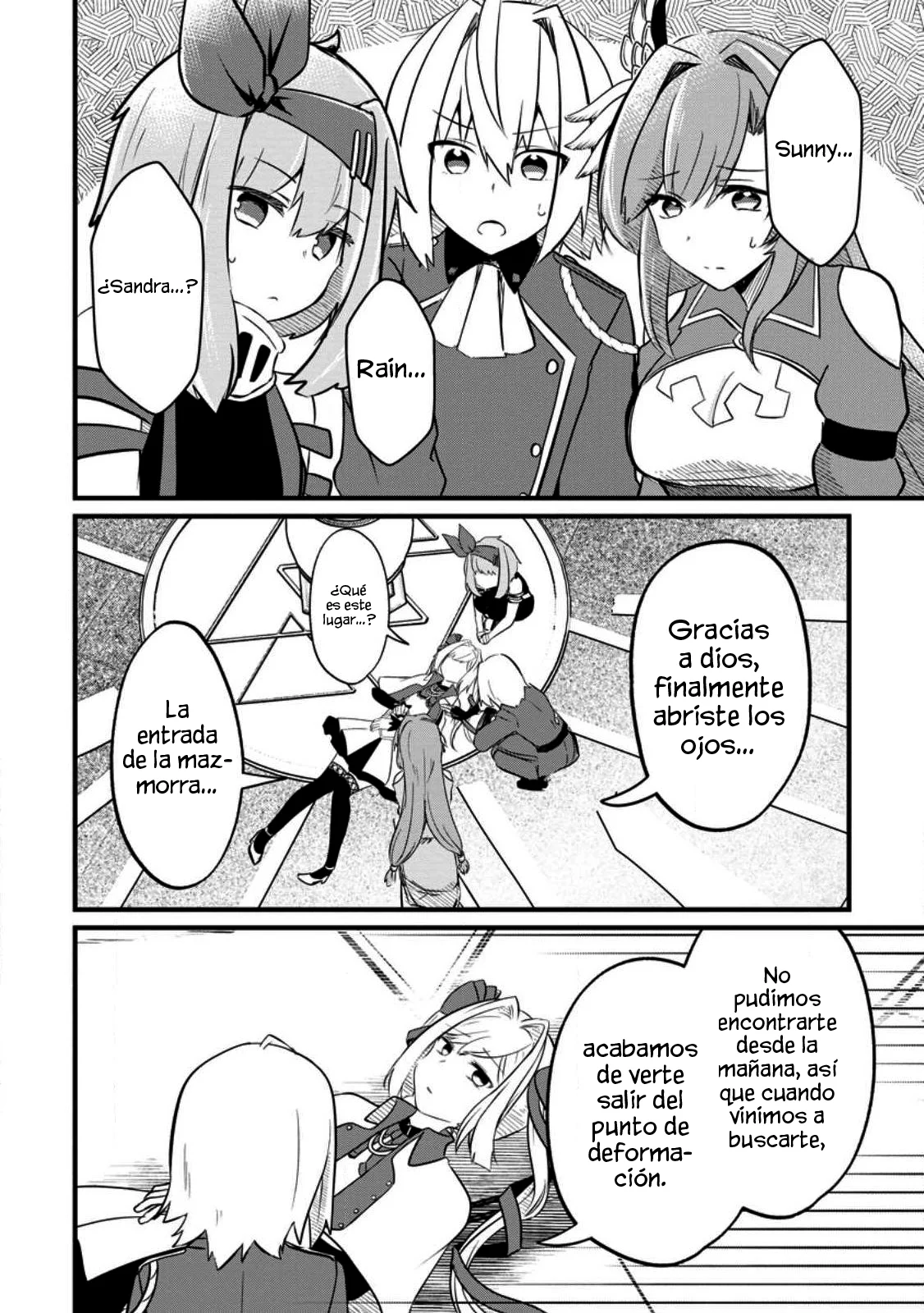 El encargado de los deberes y mago de apoyo anhela ser expulsado del grupo~Aunque el mundo está en un boom de expulsiones, los miembros del grupo que me sobreestiman no me dejarán ir~ Capítulo 4.3 - Page 10