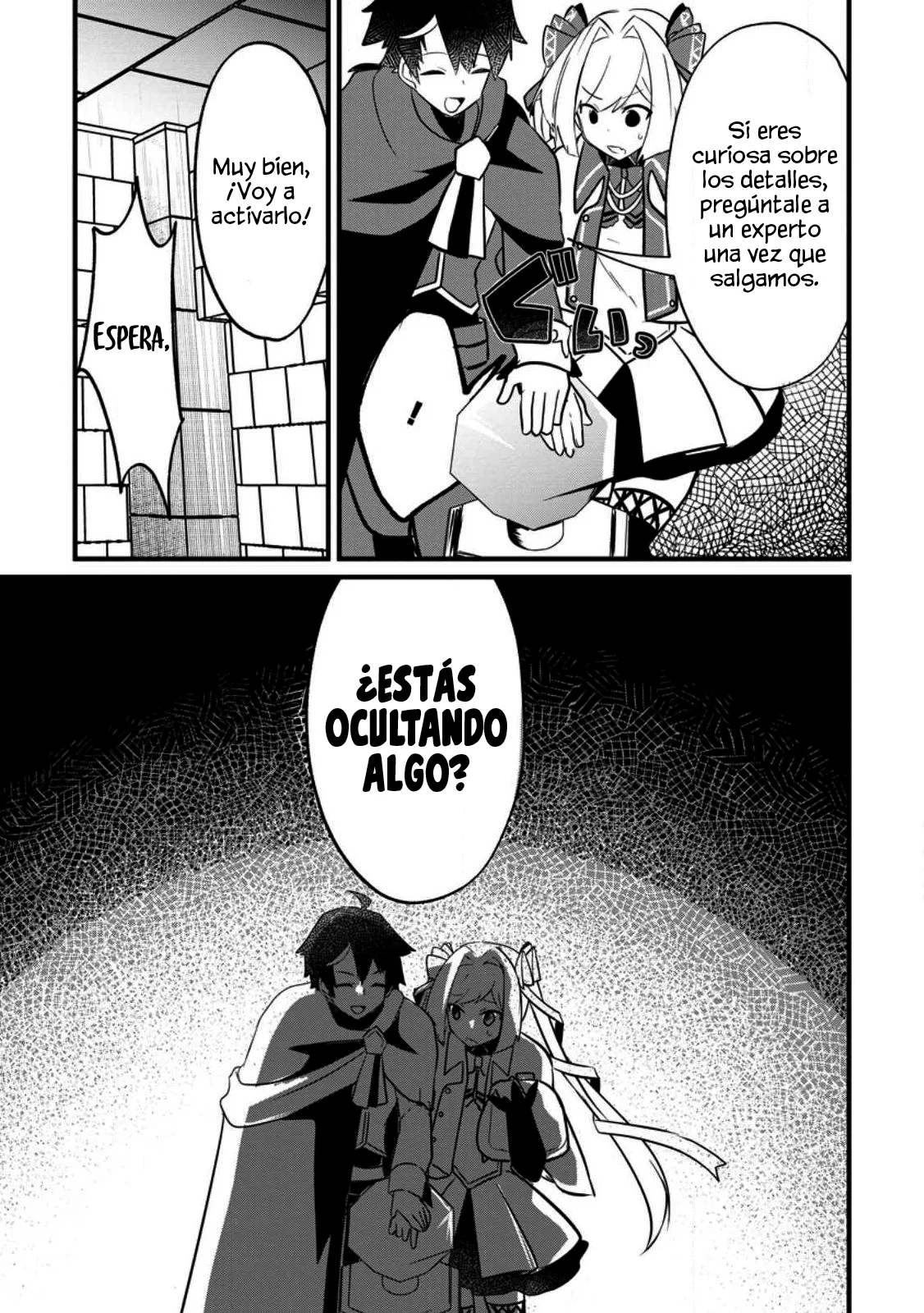 El encargado de los deberes y mago de apoyo anhela ser expulsado del grupo~Aunque el mundo está en un boom de expulsiones, los miembros del grupo que me sobreestiman no me dejarán ir~ Capítulo 4.3 - Page 3