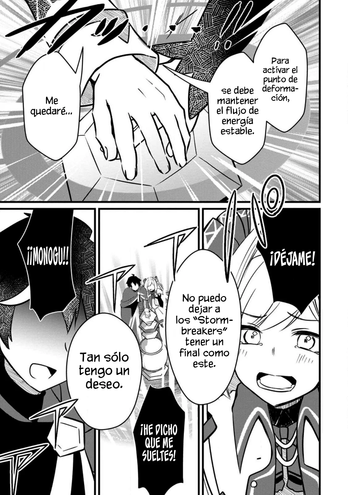 El encargado de los deberes y mago de apoyo anhela ser expulsado del grupo~Aunque el mundo está en un boom de expulsiones, los miembros del grupo que me sobreestiman no me dejarán ir~ Capítulo 4.3 - Page 5