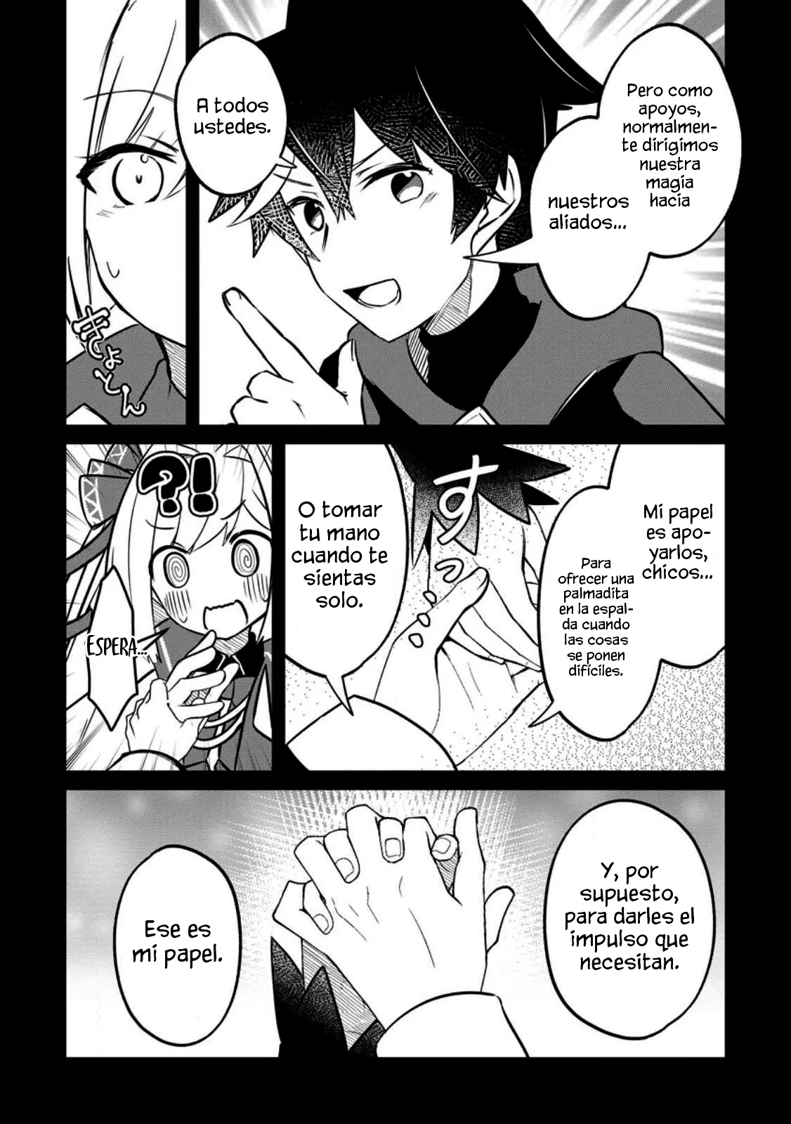 El encargado de los deberes y mago de apoyo anhela ser expulsado del grupo~Aunque el mundo está en un boom de expulsiones, los miembros del grupo que me sobreestiman no me dejarán ir~ Capítulo 4.3 - Page 8