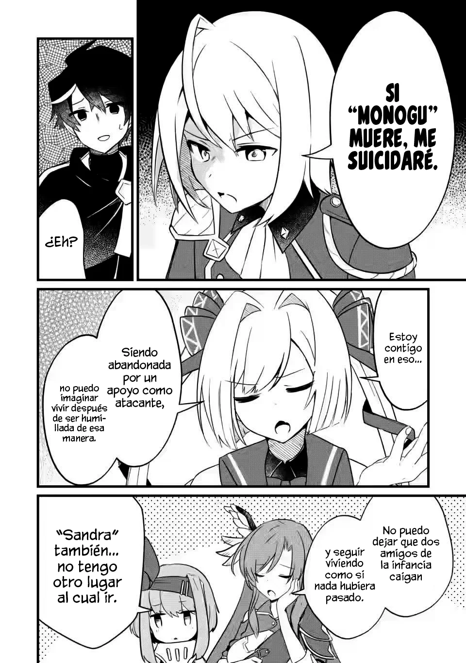 El encargado de los deberes y mago de apoyo anhela ser expulsado del grupo~Aunque el mundo está en un boom de expulsiones, los miembros del grupo que me sobreestiman no me dejarán ir~ Capítulo 5.1 - Page 12