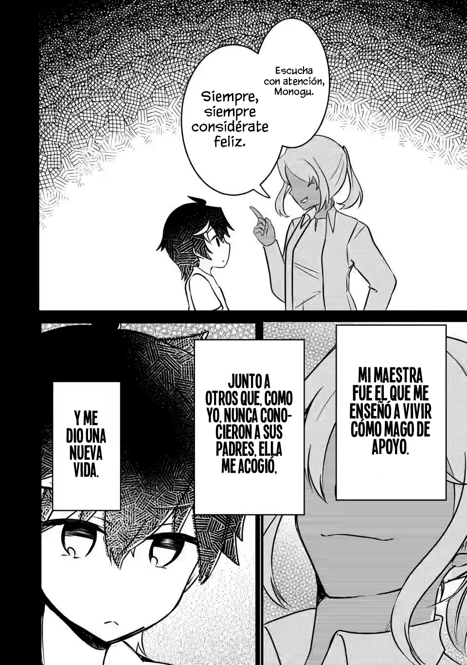 El encargado de los deberes y mago de apoyo anhela ser expulsado del grupo~Aunque el mundo está en un boom de expulsiones, los miembros del grupo que me sobreestiman no me dejarán ir~ Capítulo 5.1 - Page 4