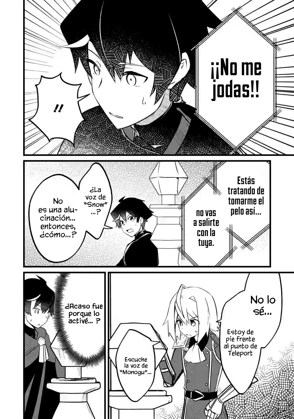 El encargado de los deberes y mago de apoyo anhela ser expulsado del grupo~Aunque el mundo está en un boom de expulsiones, los miembros del grupo que me sobreestiman no me dejarán ir~ Capítulo 5.1 - Page 6
