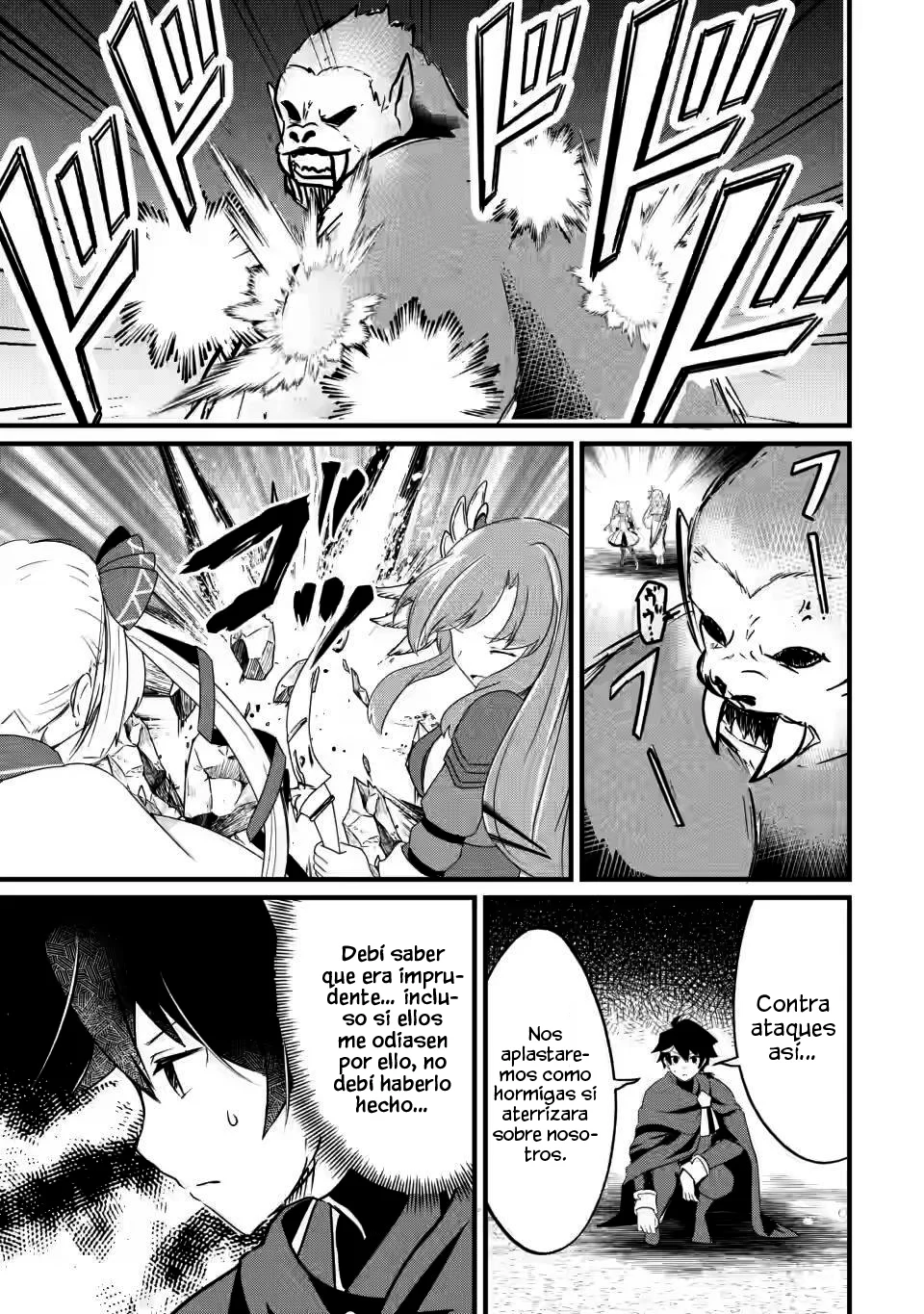 El encargado de los deberes y mago de apoyo anhela ser expulsado del grupo~Aunque el mundo está en un boom de expulsiones, los miembros del grupo que me sobreestiman no me dejarán ir~ Capítulo 5.2 - Page 11
