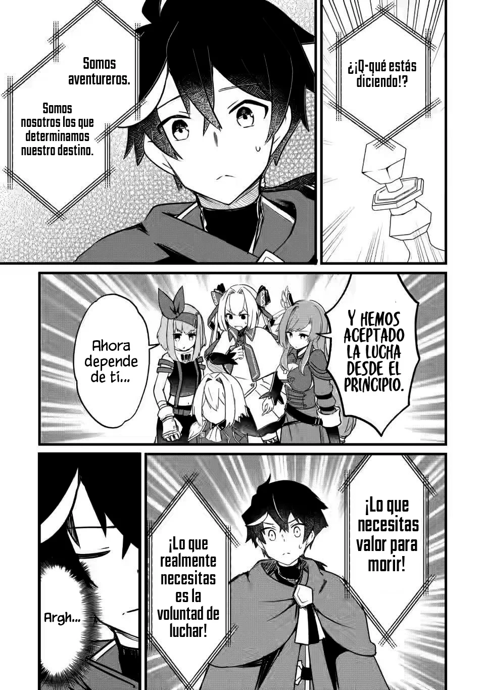 El encargado de los deberes y mago de apoyo anhela ser expulsado del grupo~Aunque el mundo está en un boom de expulsiones, los miembros del grupo que me sobreestiman no me dejarán ir~ Capítulo 5.2 - Page 3