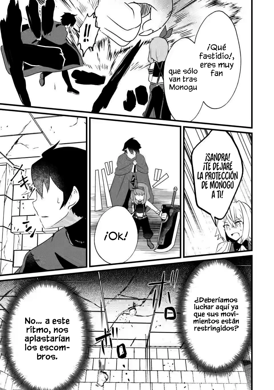 El encargado de los deberes y mago de apoyo anhela ser expulsado del grupo~Aunque el mundo está en un boom de expulsiones, los miembros del grupo que me sobreestiman no me dejarán ir~ Capítulo 5.2 - Page 7