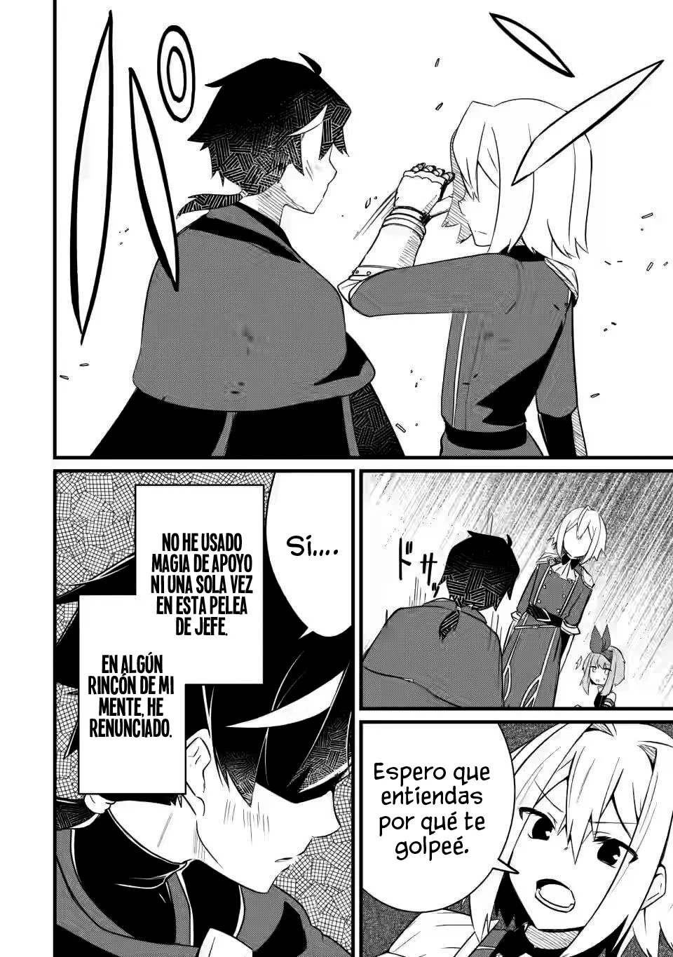El encargado de los deberes y mago de apoyo anhela ser expulsado del grupo~Aunque el mundo está en un boom de expulsiones, los miembros del grupo que me sobreestiman no me dejarán ir~ Capítulo 5.3 - Page 6