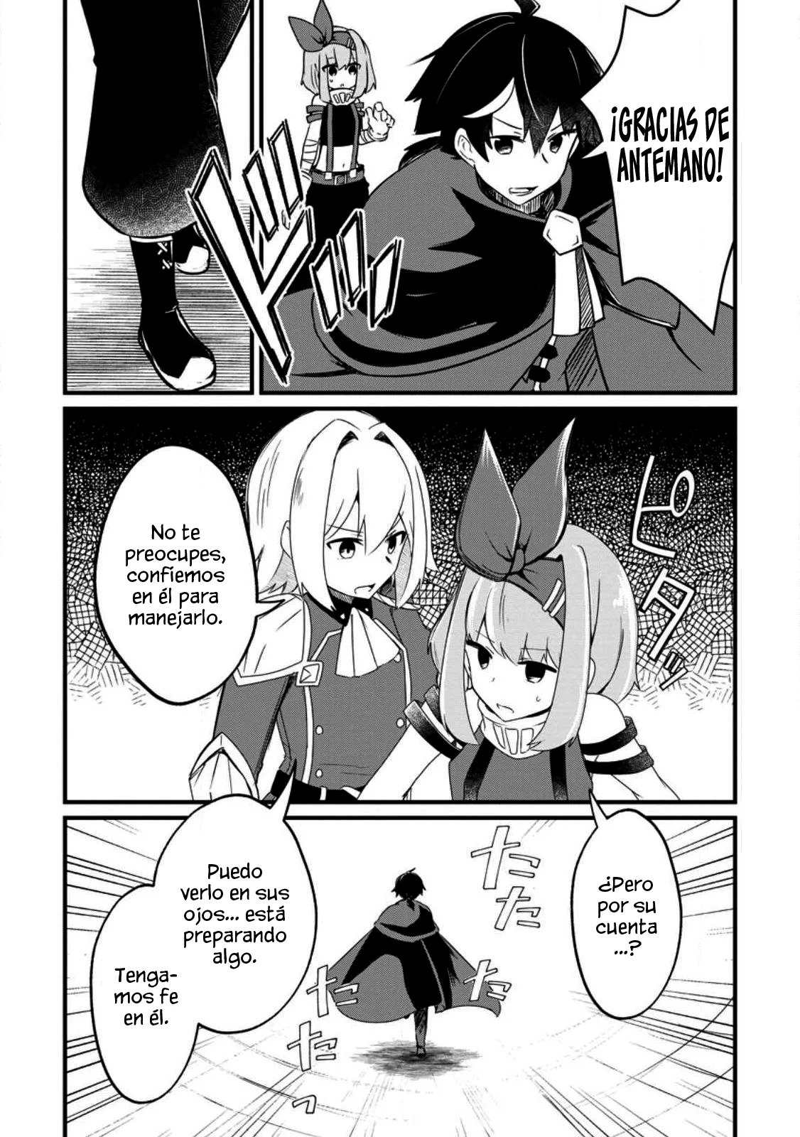 El encargado de los deberes y mago de apoyo anhela ser expulsado del grupo~Aunque el mundo está en un boom de expulsiones, los miembros del grupo que me sobreestiman no me dejarán ir~ Capítulo 6.1 - Page 11
