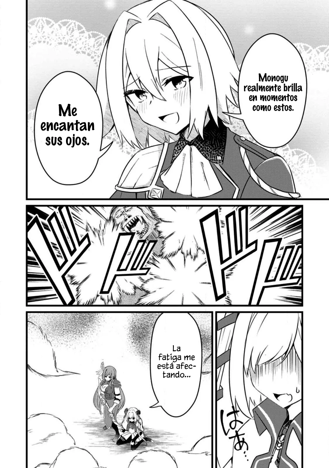 El encargado de los deberes y mago de apoyo anhela ser expulsado del grupo~Aunque el mundo está en un boom de expulsiones, los miembros del grupo que me sobreestiman no me dejarán ir~ Capítulo 6.1 - Page 12