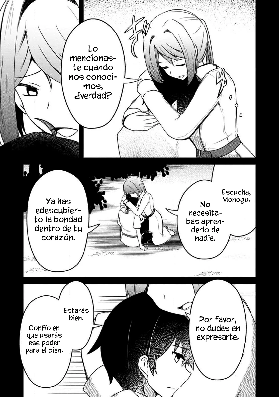El encargado de los deberes y mago de apoyo anhela ser expulsado del grupo~Aunque el mundo está en un boom de expulsiones, los miembros del grupo que me sobreestiman no me dejarán ir~ Capítulo 6.1 - Page 9