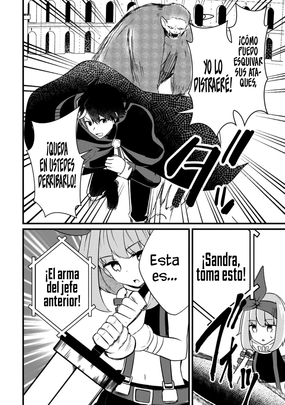 El encargado de los deberes y mago de apoyo anhela ser expulsado del grupo~Aunque el mundo está en un boom de expulsiones, los miembros del grupo que me sobreestiman no me dejarán ir~ Capítulo 6.2 - Page 11