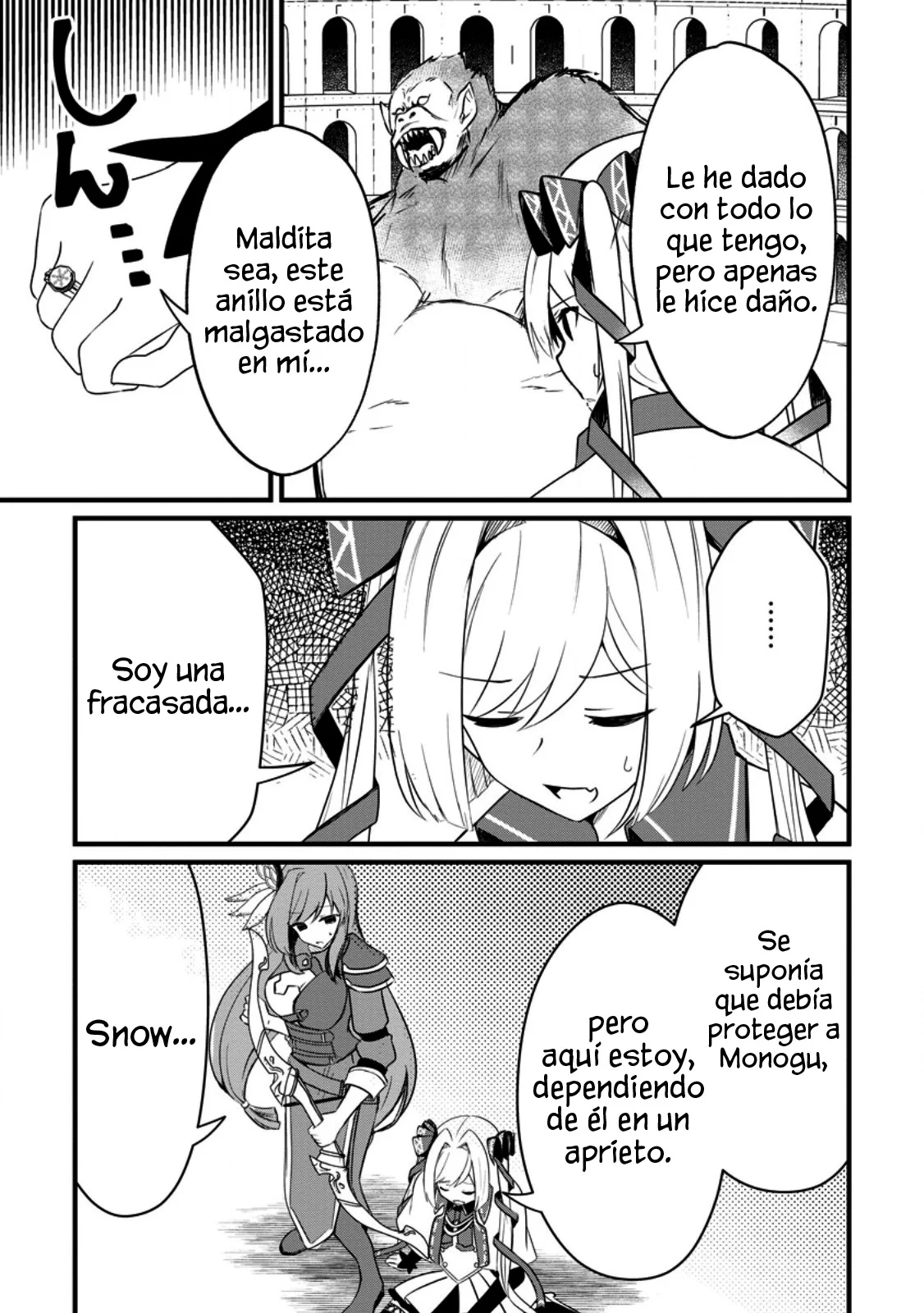 El encargado de los deberes y mago de apoyo anhela ser expulsado del grupo~Aunque el mundo está en un boom de expulsiones, los miembros del grupo que me sobreestiman no me dejarán ir~ Capítulo 6.2 - Page 3