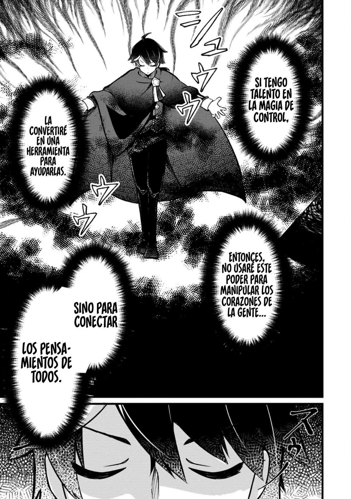 El encargado de los deberes y mago de apoyo anhela ser expulsado del grupo~Aunque el mundo está en un boom de expulsiones, los miembros del grupo que me sobreestiman no me dejarán ir~ Capítulo 6.2 - Page 5
