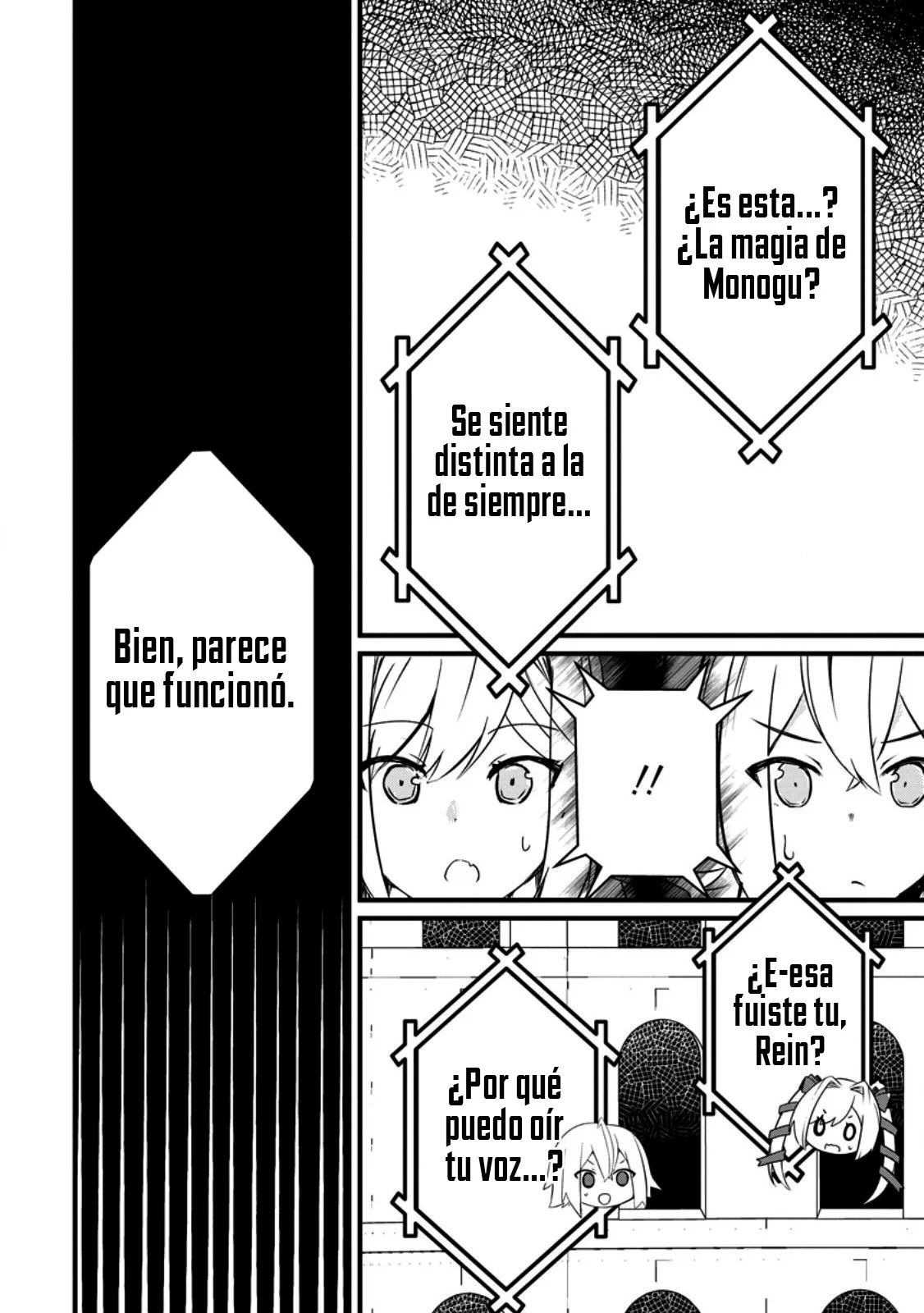 El encargado de los deberes y mago de apoyo anhela ser expulsado del grupo~Aunque el mundo está en un boom de expulsiones, los miembros del grupo que me sobreestiman no me dejarán ir~ Capítulo 6.2 - Page 7