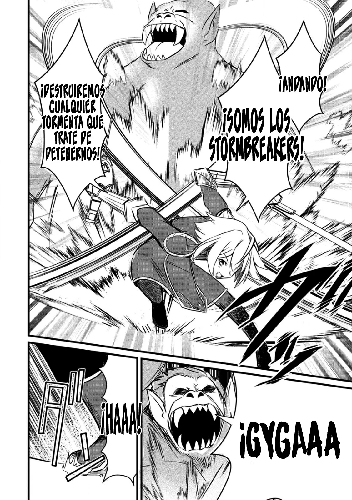 El encargado de los deberes y mago de apoyo anhela ser expulsado del grupo~Aunque el mundo está en un boom de expulsiones, los miembros del grupo que me sobreestiman no me dejarán ir~ Capítulo 6.3 - Page 4