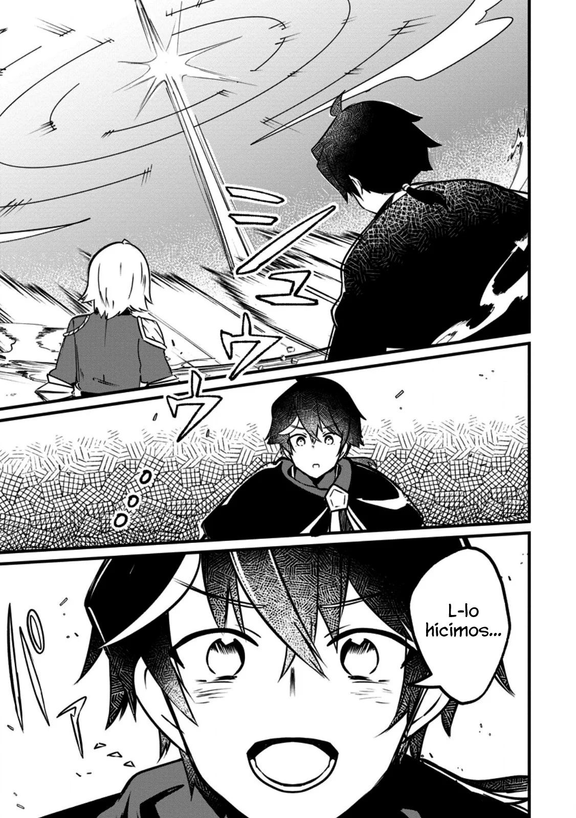 El encargado de los deberes y mago de apoyo anhela ser expulsado del grupo~Aunque el mundo está en un boom de expulsiones, los miembros del grupo que me sobreestiman no me dejarán ir~ Capítulo 6.3 - Page 9