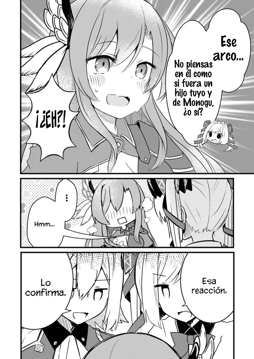 El encargado de los deberes y mago de apoyo anhela ser expulsado del grupo~Aunque el mundo está en un boom de expulsiones, los miembros del grupo que me sobreestiman no me dejarán ir~ Capítulo 7.2 - Page 11