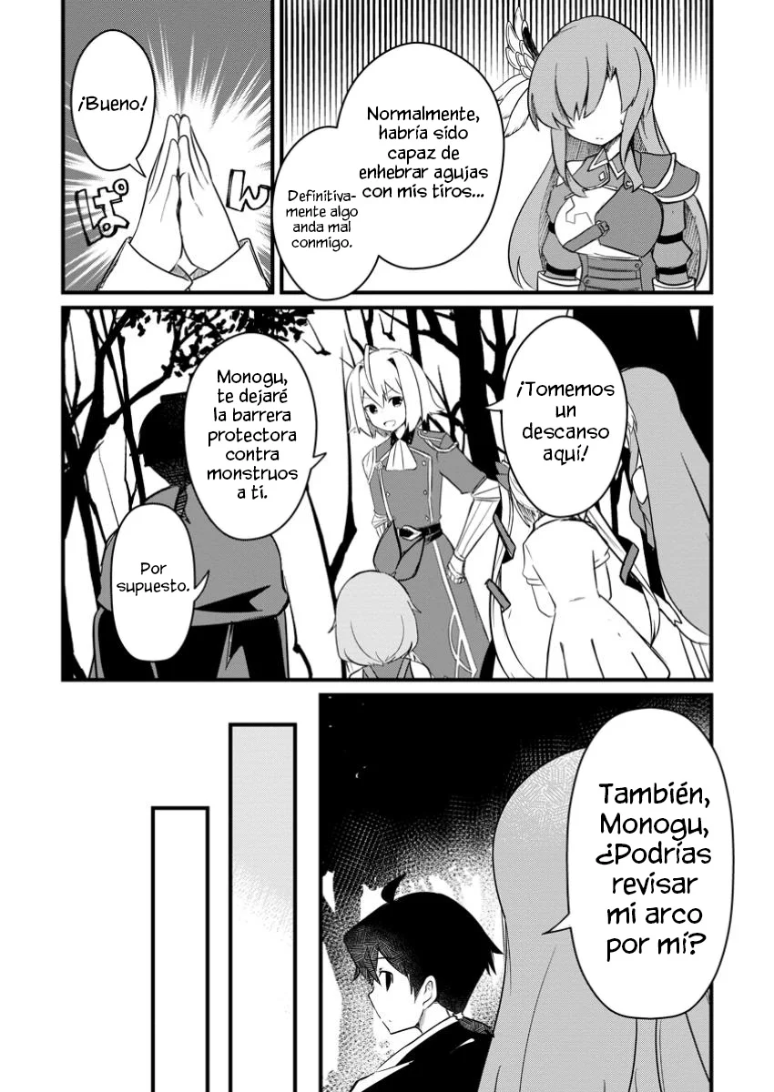 El encargado de los deberes y mago de apoyo anhela ser expulsado del grupo~Aunque el mundo está en un boom de expulsiones, los miembros del grupo que me sobreestiman no me dejarán ir~ Capítulo 7.2 - Page 5
