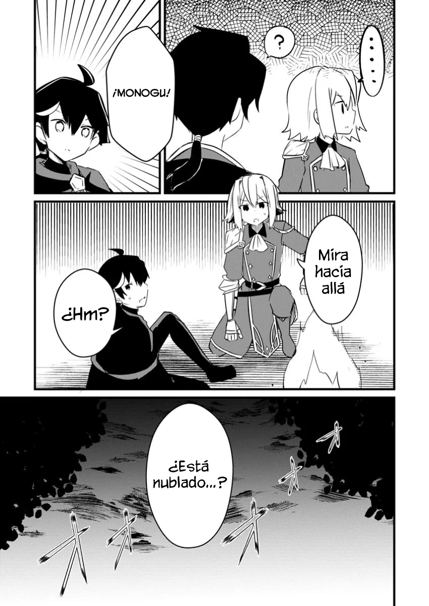 El encargado de los deberes y mago de apoyo anhela ser expulsado del grupo~Aunque el mundo está en un boom de expulsiones, los miembros del grupo que me sobreestiman no me dejarán ir~ Capítulo 7.3 - Page 6