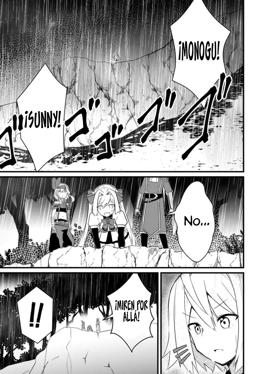 El encargado de los deberes y mago de apoyo anhela ser expulsado del grupo~Aunque el mundo está en un boom de expulsiones, los miembros del grupo que me sobreestiman no me dejarán ir~ Capítulo 8.1 - Page 2