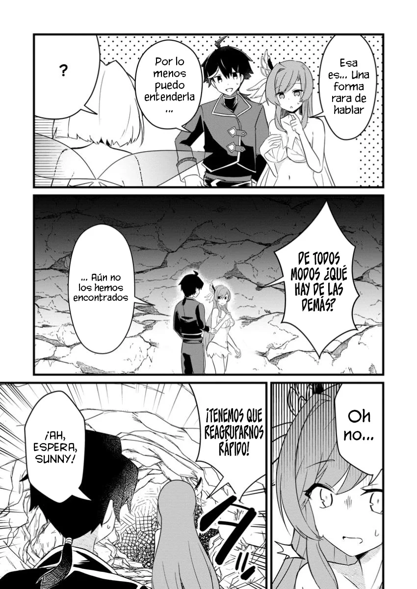 El encargado de los deberes y mago de apoyo anhela ser expulsado del grupo~Aunque el mundo está en un boom de expulsiones, los miembros del grupo que me sobreestiman no me dejarán ir~ Capítulo 8.2 - Page 4