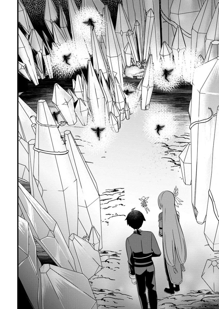El encargado de los deberes y mago de apoyo anhela ser expulsado del grupo~Aunque el mundo está en un boom de expulsiones, los miembros del grupo que me sobreestiman no me dejarán ir~ Capítulo 8.2 - Page 9