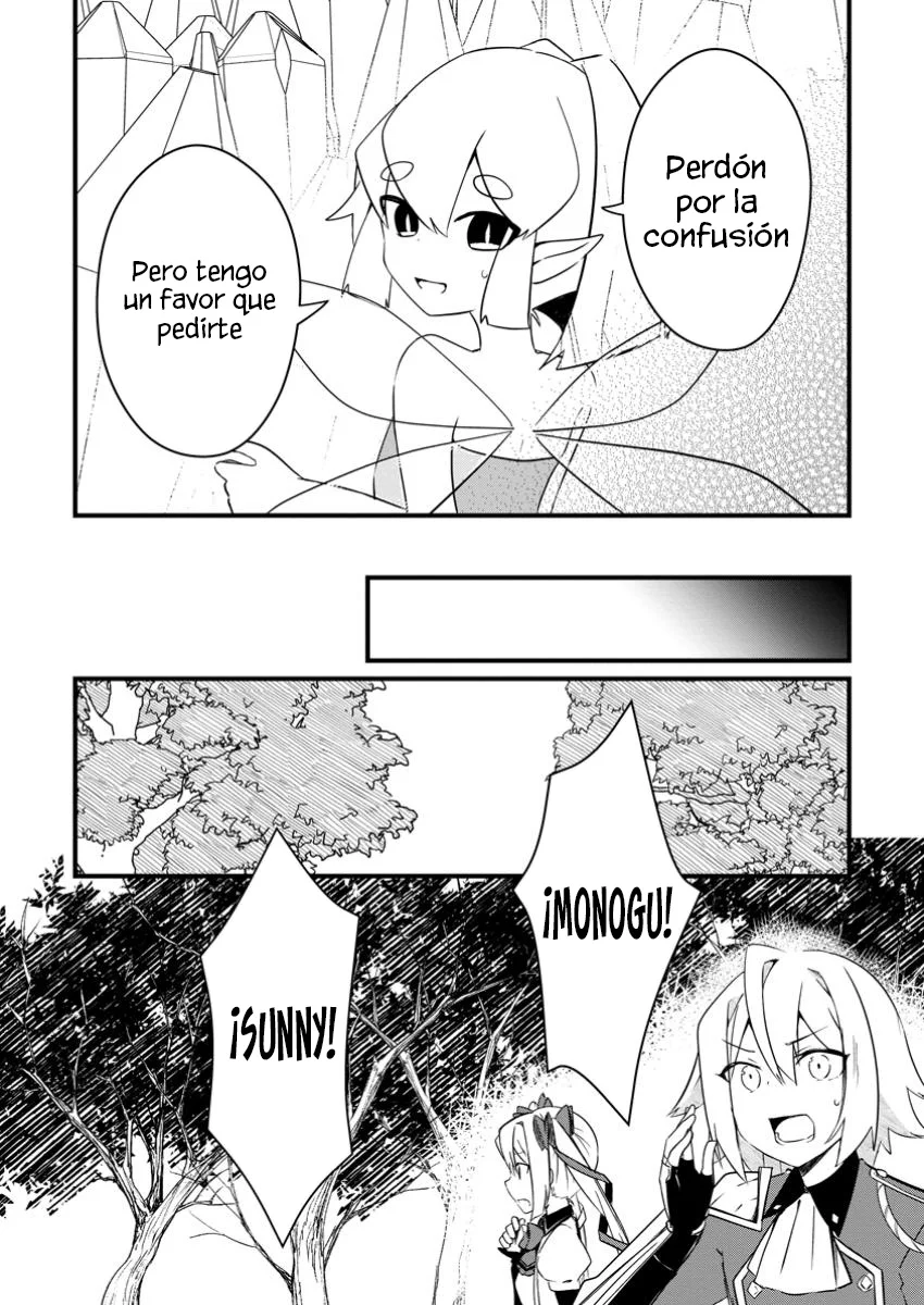 El encargado de los deberes y mago de apoyo anhela ser expulsado del grupo~Aunque el mundo está en un boom de expulsiones, los miembros del grupo que me sobreestiman no me dejarán ir~ Capítulo 8.3 - Page 2