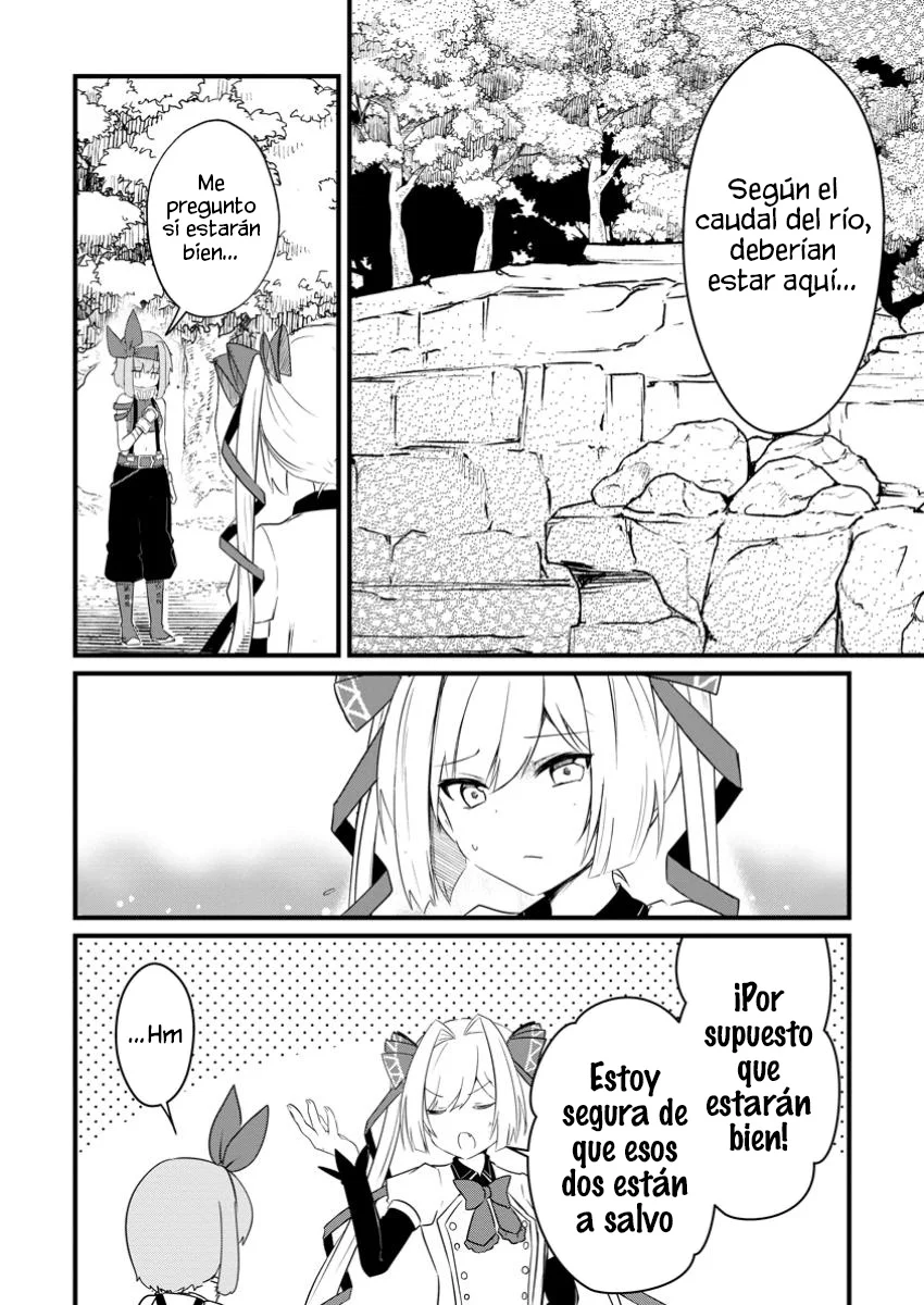 El encargado de los deberes y mago de apoyo anhela ser expulsado del grupo~Aunque el mundo está en un boom de expulsiones, los miembros del grupo que me sobreestiman no me dejarán ir~ Capítulo 8.3 - Page 3
