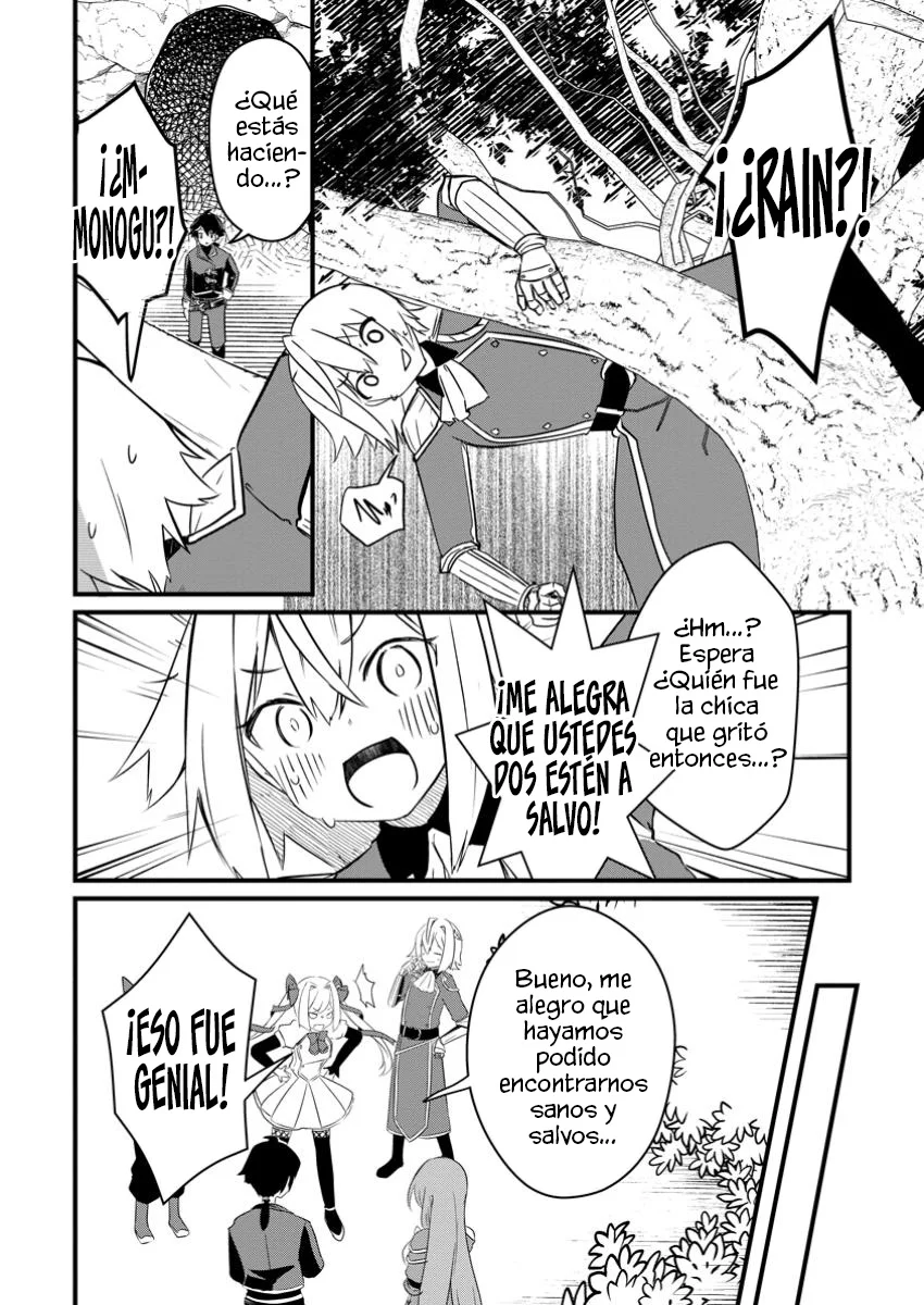 El encargado de los deberes y mago de apoyo anhela ser expulsado del grupo~Aunque el mundo está en un boom de expulsiones, los miembros del grupo que me sobreestiman no me dejarán ir~ Capítulo 8.3 - Page 7