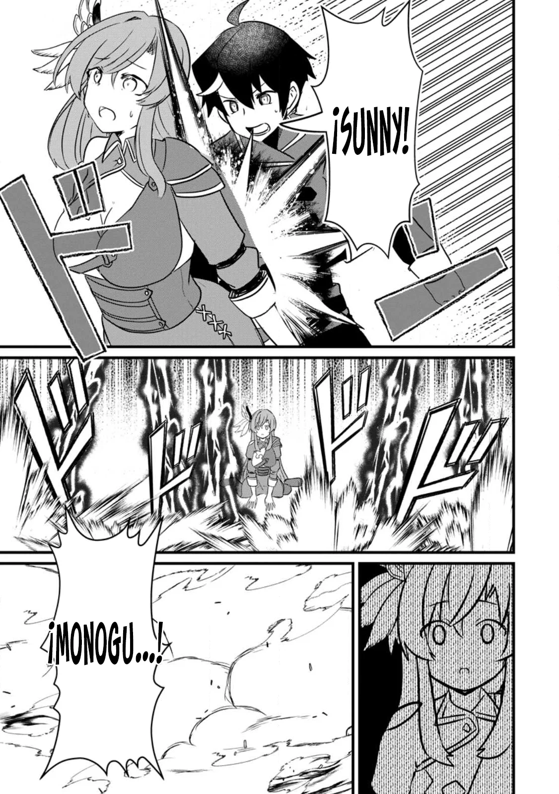 El encargado de los deberes y mago de apoyo anhela ser expulsado del grupo~Aunque el mundo está en un boom de expulsiones, los miembros del grupo que me sobreestiman no me dejarán ir~ Capítulo 9.3 - Page 10