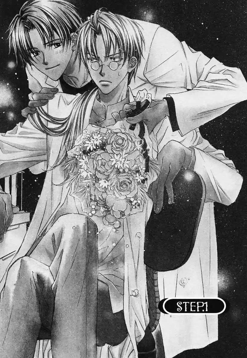 Koisuru Boukun Capítulo 1 - Page 8