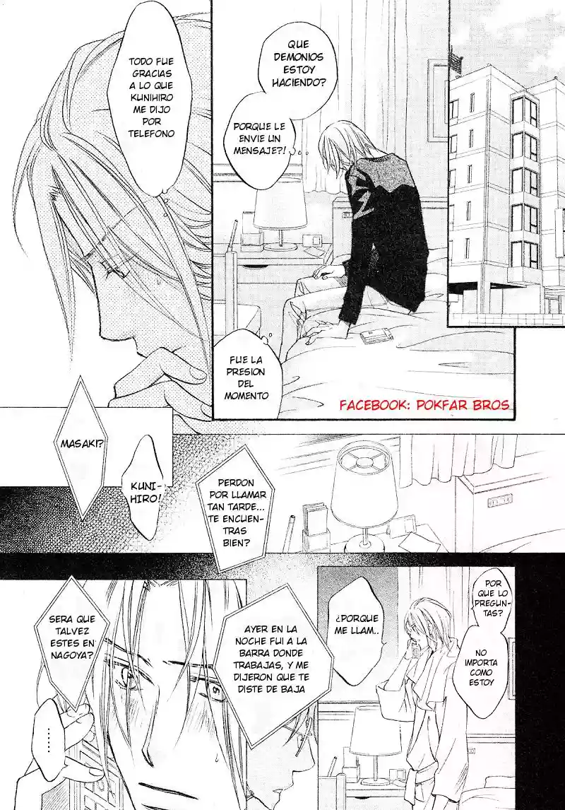 Koisuru Boukun Capítulo 35 - Page 6