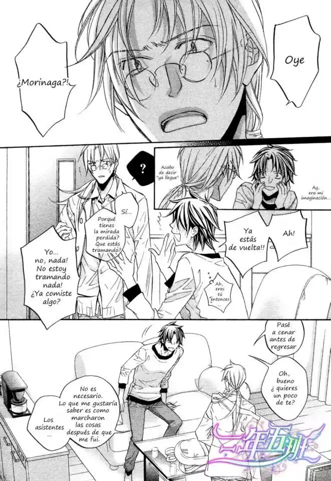Koisuru Boukun Capítulo 47 - Page 15