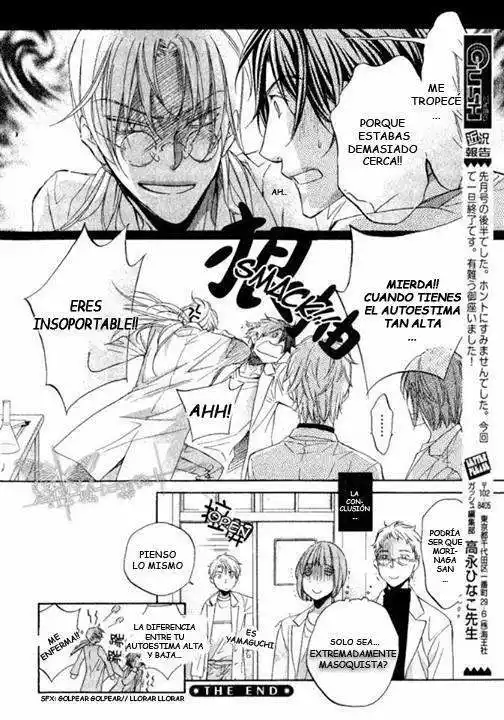 Koisuru Boukun Capítulo 50 - Page 26