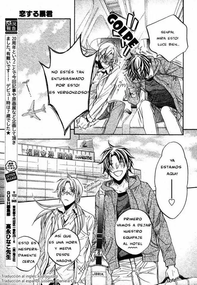 Koisuru Boukun Capítulo 52 - Page 8