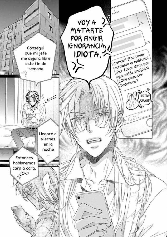 Koisuru Boukun Capítulo 64 - Page 7